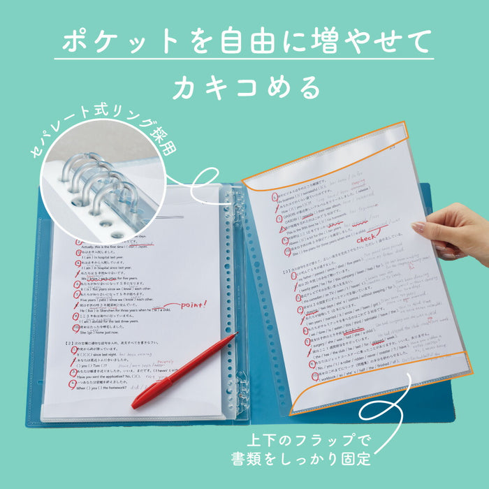 キングジム ＣＦカキコサシカエシロ 8682-W 4971660062560