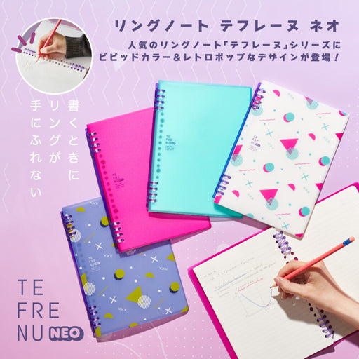 キングジム リングノ－トテフレ－ヌネオ００１ 9854TTENE001 4971660062591