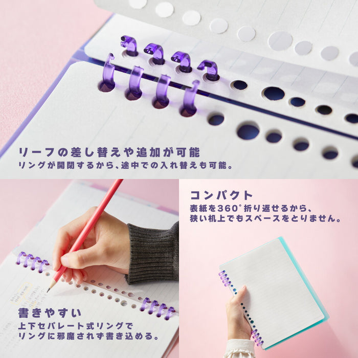 キングジム リングノ－トテフレ－ヌネオ００３ 9854TTENE003 4971660062621