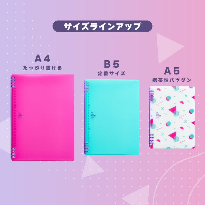 キングジム リングノ－トテフレ－ヌネオ００２ 9855TTENE002 4971660062652