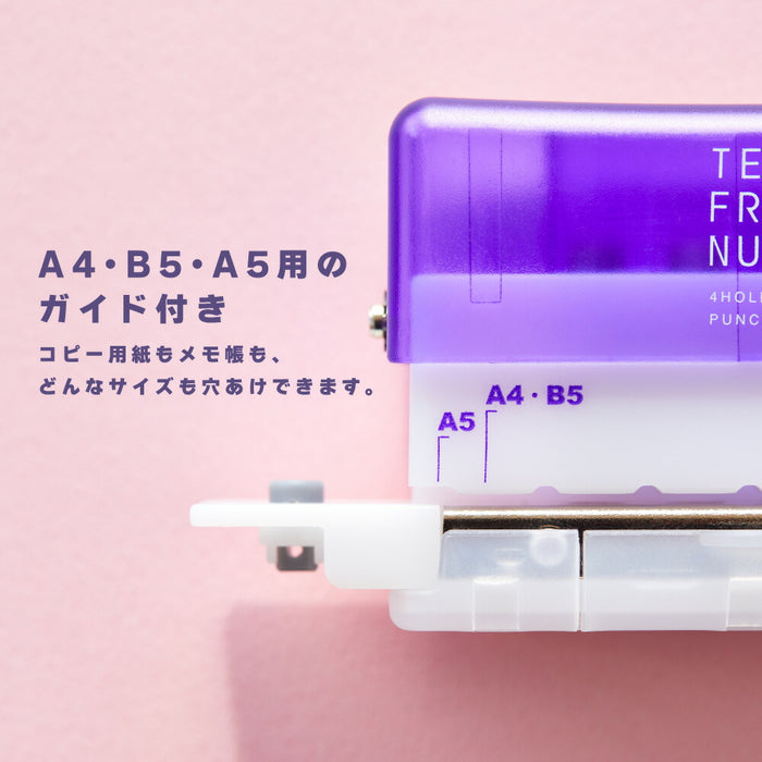 キングジム KINGJIM テフレ－ヌ４ケツミニパンチムラ TEP10-PU　4971660062744