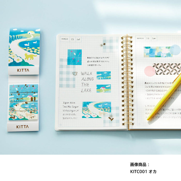 キングジム KINGJIM キツタコラ－ジユ（オカ） KITC001　4971660062829（5セット）