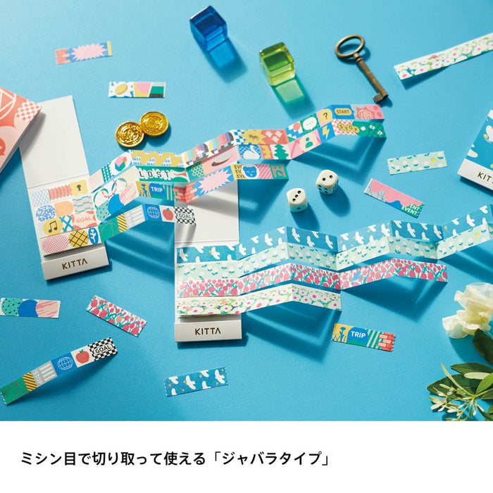 キングジム KINGJIM キツタジヤバラ（スゴロク） KITZ002　4971660062874（5セット）