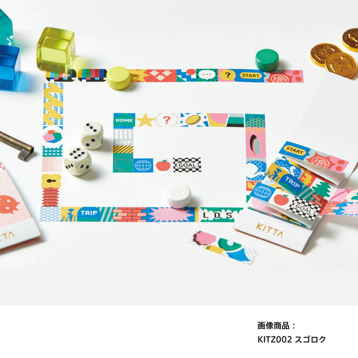 キングジム KINGJIM キツタジヤバラ（スゴロク） KITZ002　4971660062874（5セット）