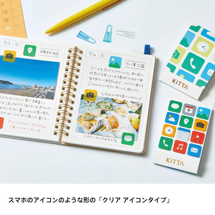 キングジム KINGJIM キツタクリア（テ－マ） KITT022　4971660062898（5セット）