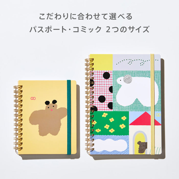 キングジム KINGJIM ヒトトキノ－トＰＲ（フル－ツ） HN-PR02　4971660062935（2セット）