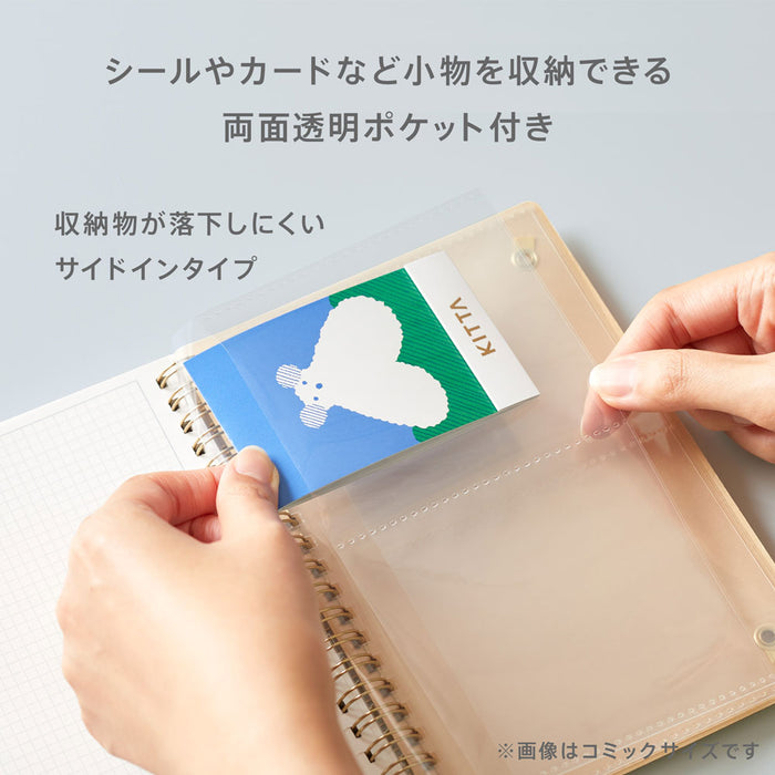 キングジム KINGJIM ヒトトキノ－トＣＲ（リンゴ） HN-CR01　4971660062966（2セット）