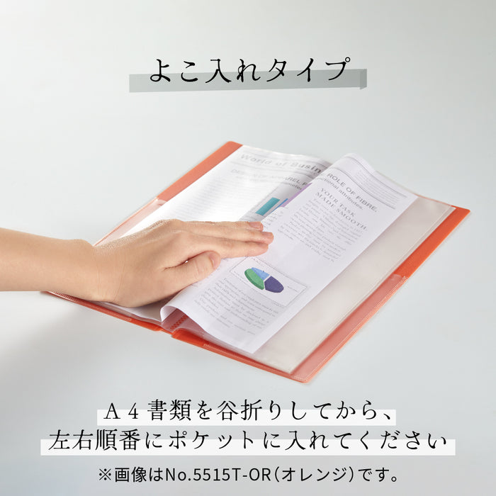 キング クリア－フアイルホツソ（トウメイ）オレ 5515T-OR 4971660063017