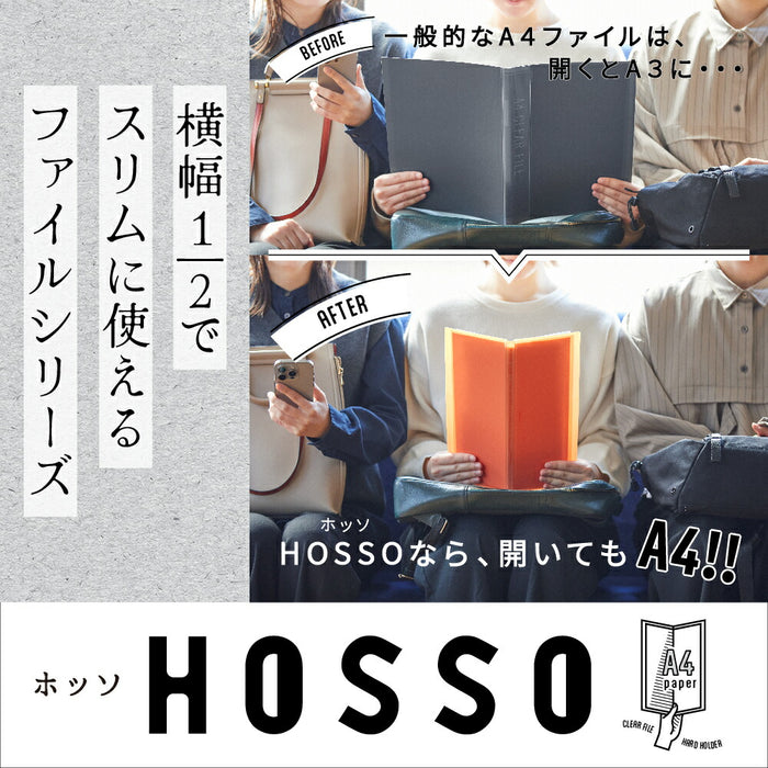 キングジム ハ－ドホルダ－ホツソクロ 5050-BK 4971660063161