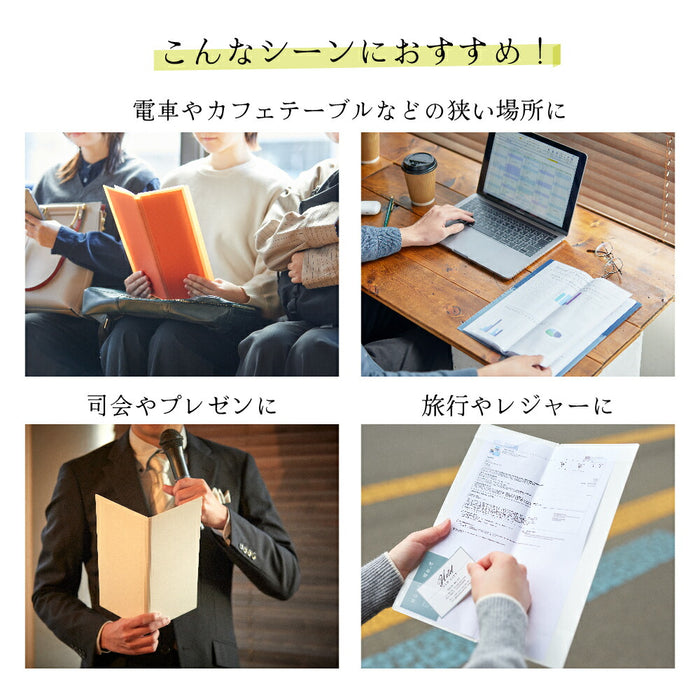 キングジム ハ－ドホルダ－ホツソクロ 5050-BK 4971660063161