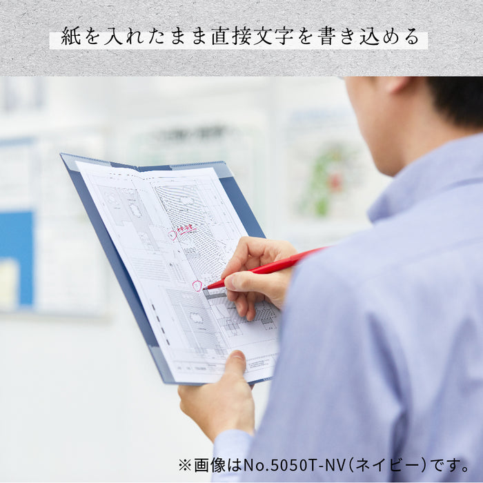 キング ハ－ドホルダ－ホツソシロ 5050-W 4971660063185（5セット）