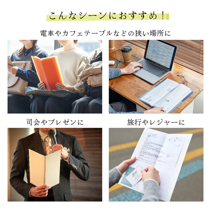 キング ハ－ドホルダ－ホツソシロ 5050-W 4971660063185（5セット）