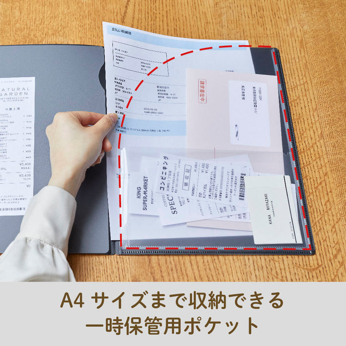 キングジム レシートリョウシュウショスキャンＨクロ 790-BK 4971660063215（5セット）