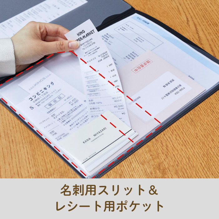 キングジム レシートリョウシュウショスキャンＨクロ 790-BK 4971660063215（5セット）