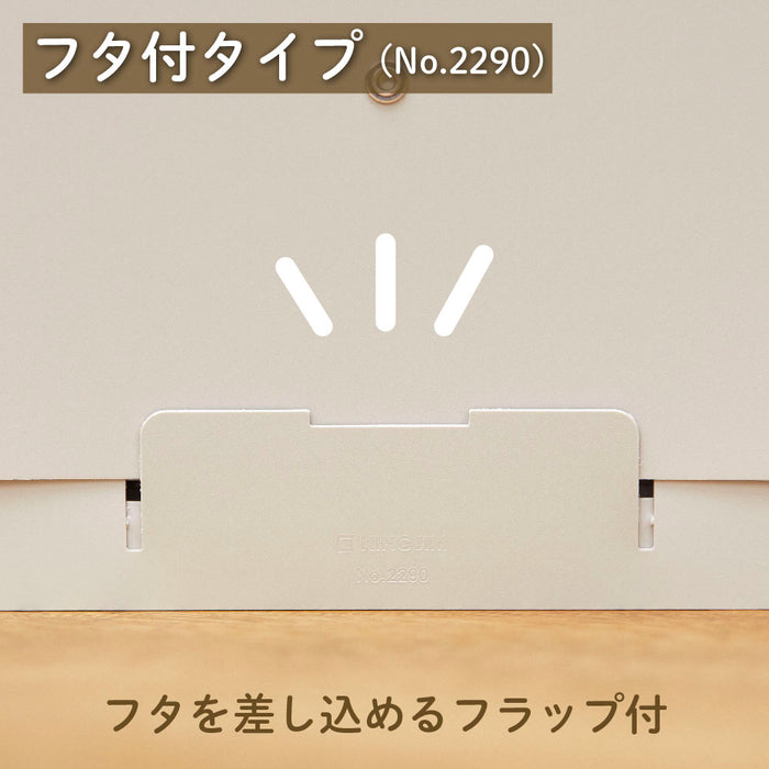 キング サクットセイリＤＦフタツキヘ－ 2290-BE 4971660063253