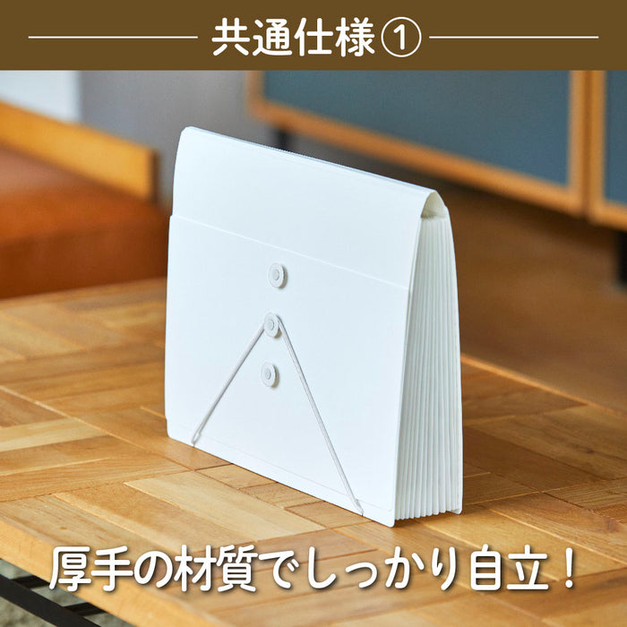 キングジム サクッと整理DF オープン シロ 2291-W 4971660063260