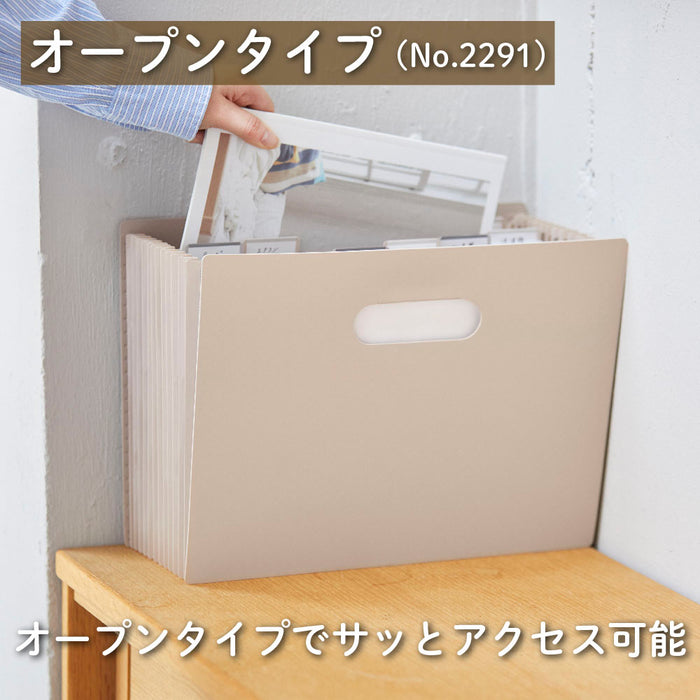 キング サクットセイリＤＦオープンシロ 2291-W 4971660063260