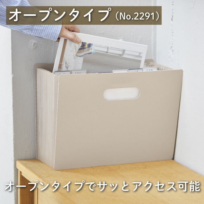 キングジム サクットセイリＤＦオープンクロ 2291-BK 4971660063277