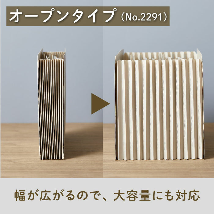 キングジム サクットセイリＤＦオープンヘ－ 2291-BE 4971660063291