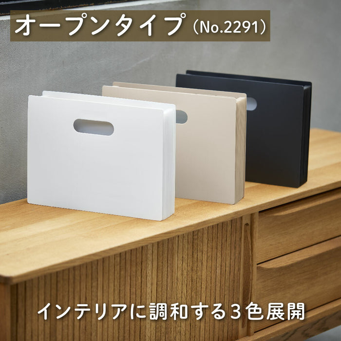 キングジム サクットセイリＤＦオープンヘ－ 2291-BE 4971660063291