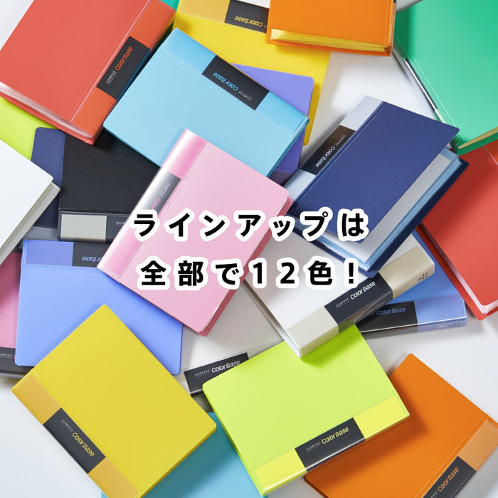 キングジム ミニカラーベースキミ MN132C-YG 4971660063376（5セット）