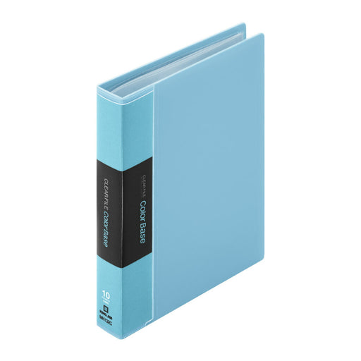 キングジム ミニカラーベースソラ MN132C-SB 4971660063383（5セット）