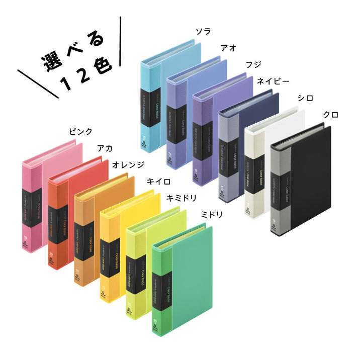 キングジム ミニカラーベースオレ MN132C-OR 4971660063437（5セット）