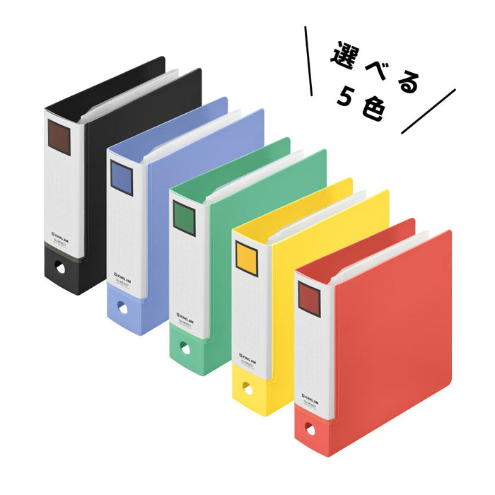 キングジム ミニＲＦ３ケツバインダーキイ MN637-Y 4971660063468（5セット）