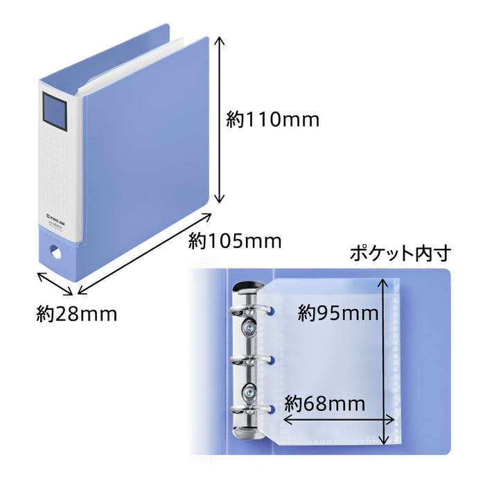 キングジム ミニＲＦ３ケツバインダーキイ MN637-Y 4971660063468（5セット）
