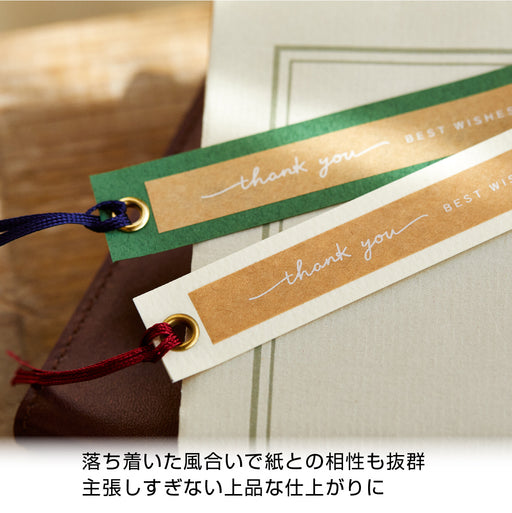 キングジム ＰＲＯテ－プクラフト SPK12JS　4971660782697（10セット）