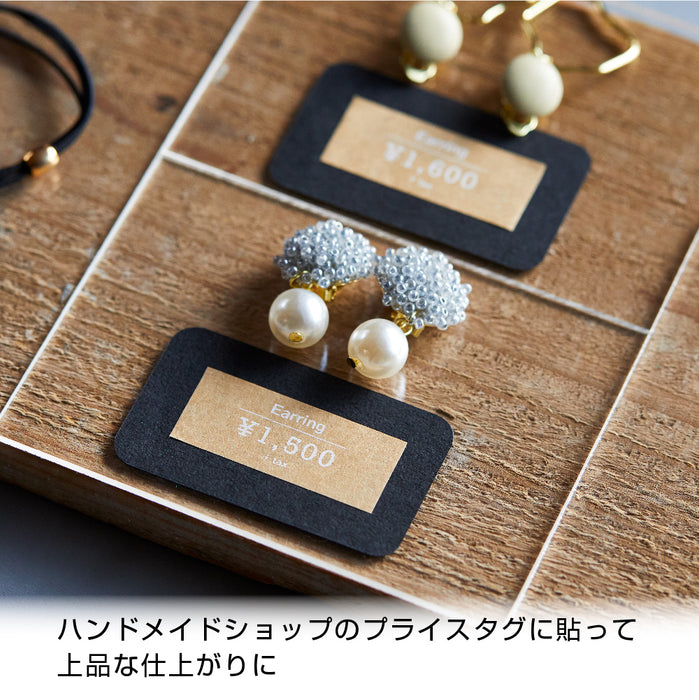 キングジム ＰＲＯテ－プクラフト SPK18JS　4971660782710（10セット）