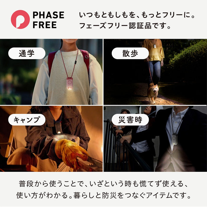 キングジム ポタラシロ BPL10-W 4971660782758（10セット）