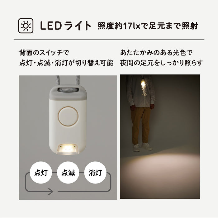 キングジム ポタラシロ BPL10-W 4971660782758（10セット）