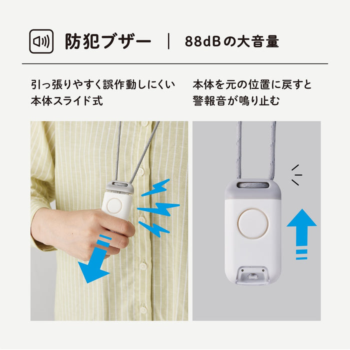 キングジム ポタラクロ BPL10-BK 4971660782765（10セット）