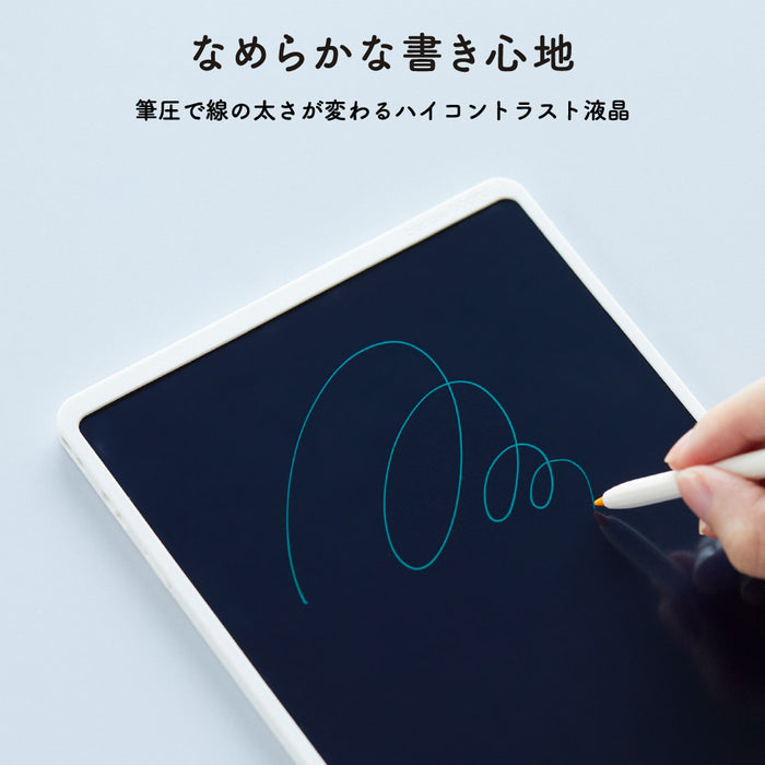 キングジム ブギーボード BB-20-BK クロ 4971660783144