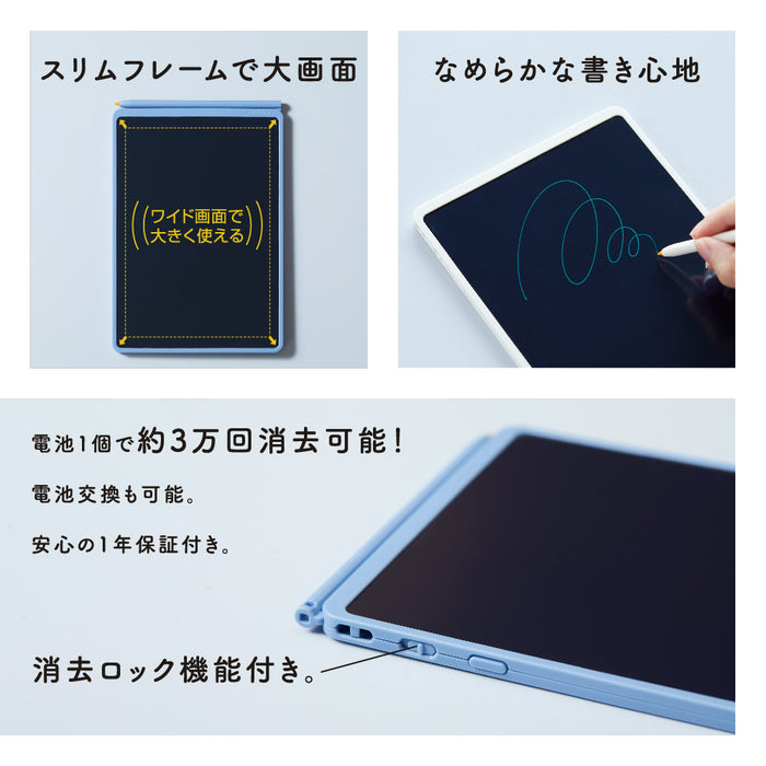 キングジム ブギーボード BB-20-W シロ 4971660783151