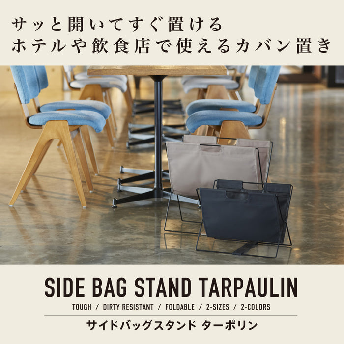 PLUS（プラス）オフィス家具 衛星電波時計 GP219W　4971660964642