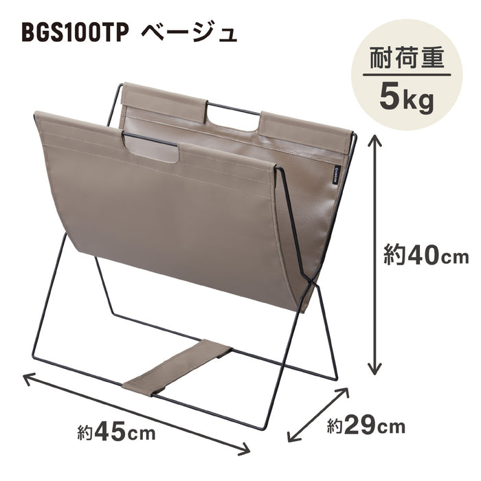 PLUS（プラス）オフィス家具 衛星電波時計 GP219W　4971660964642