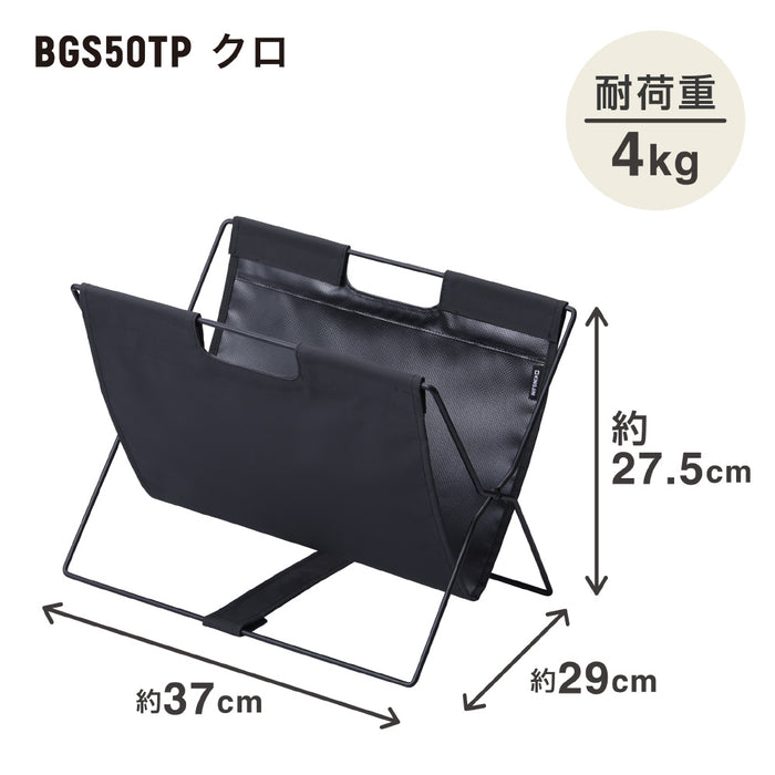 PLUS（プラス）オフィス家具 電波時計 IQ-482J-1JF　4971660964659