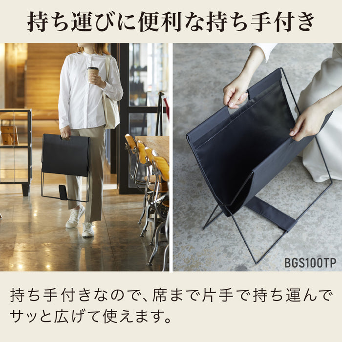 PLUS（プラス）オフィス家具 電波時計 IQ-482J-1JF　4971660964659