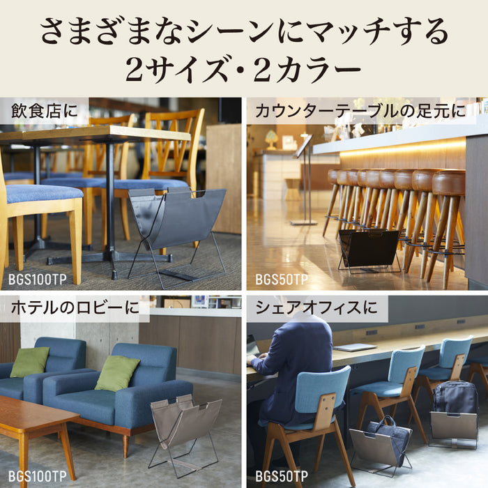 PLUS（プラス）オフィス家具 電波時計 IQ-482J-1JF　4971660964659