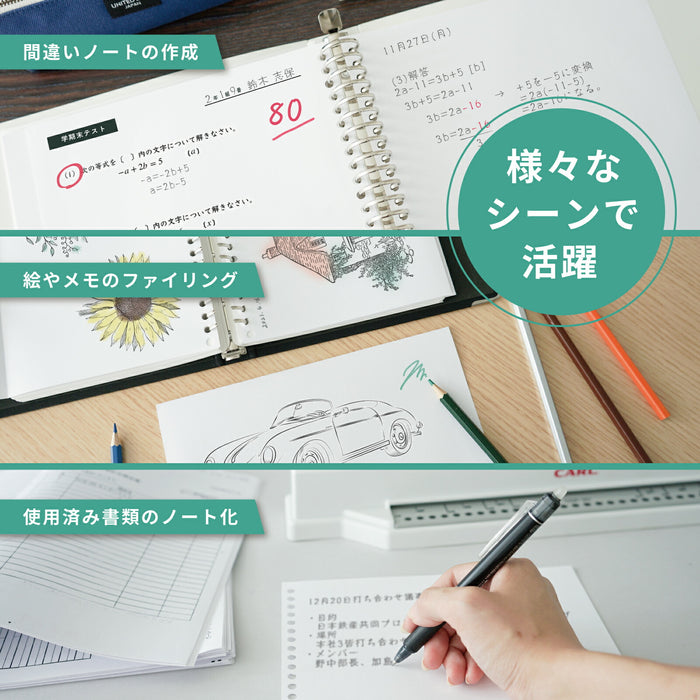 カール事務器 グリッサー スライド多穴パンチ30穴 GSP-30 4971760001728