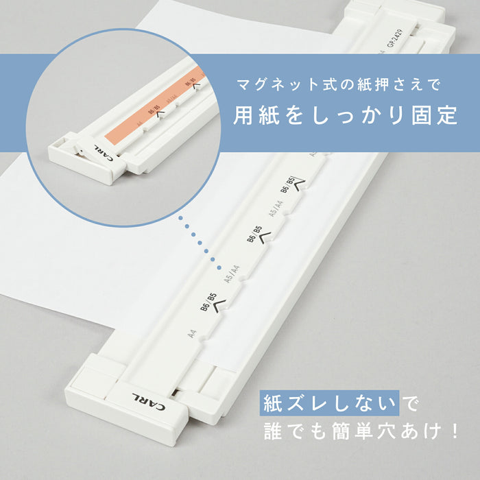 カール_ゲージパンチ GP-2429 /4971760001919