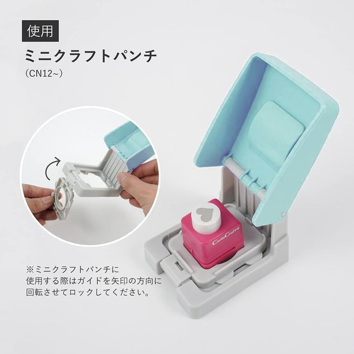 カール エイド１／２ CP-AHN　4971760002459