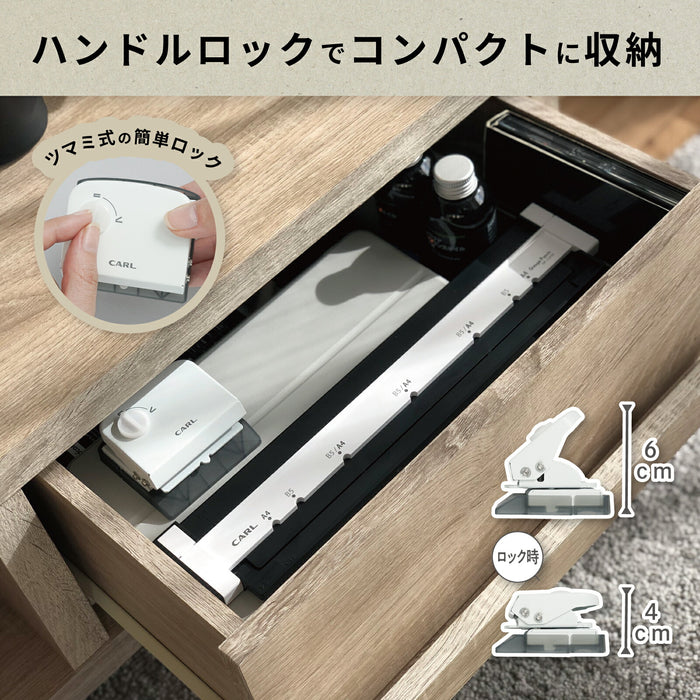 カール ゲージパンチホワイト GP-J2630-W　4971760002534