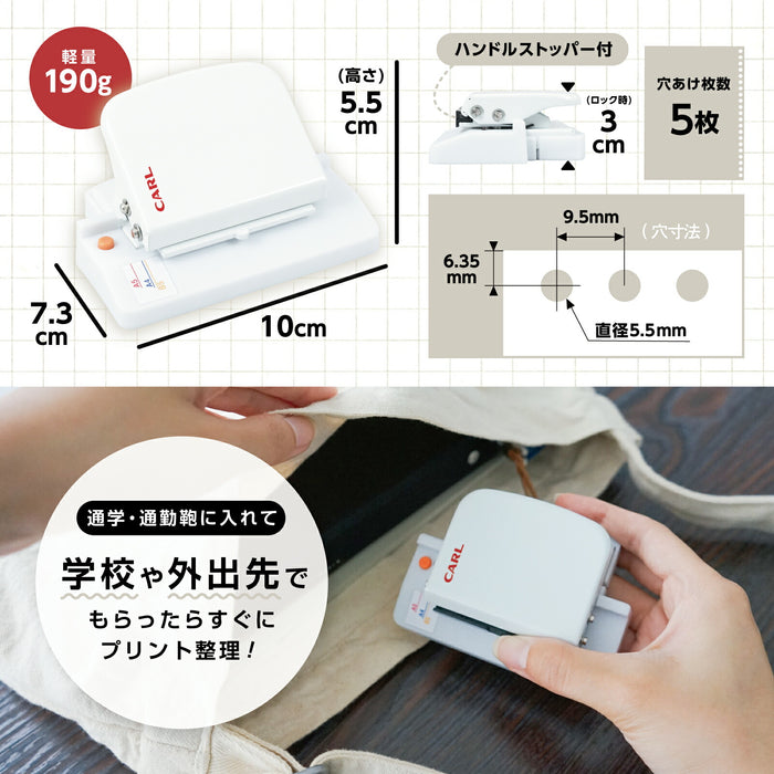 カール ゲージパンチ・ライトホワイト GP-LA-W 4971760002633