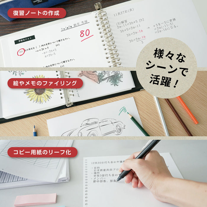 カール ゲージパンチ・ライトホワイト GP-LA-W 4971760002633