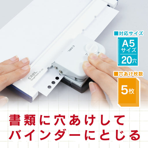 カール ゲージパンチブルー GP-J20-B 4971760002640