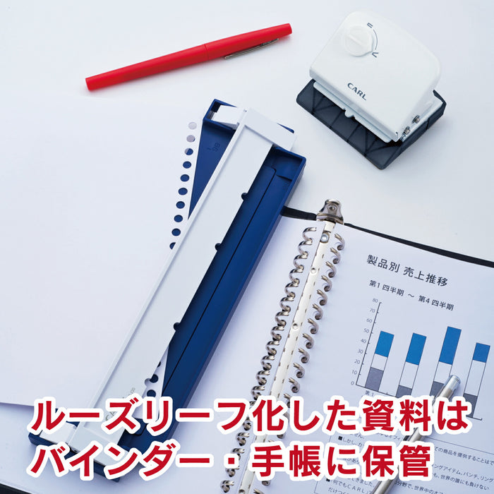 カール ゲージパンチブルー GP-J20-B 4971760002640