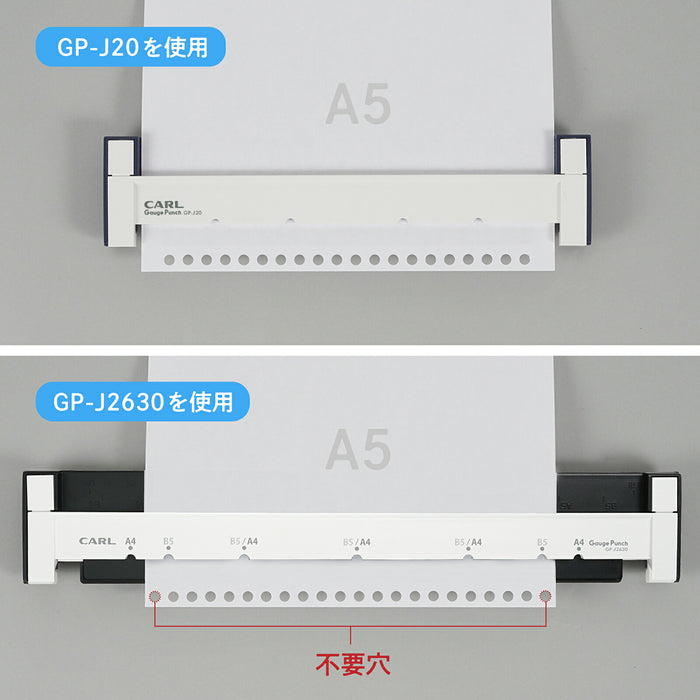 カール ゲージパンチブルー GP-J20-B 4971760002640
